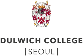dulwich college seoul 2